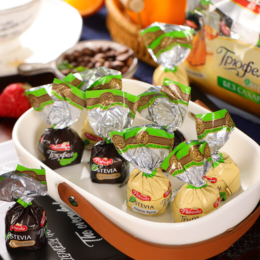 Russian imported pure cocoa butter Irish cream brandy liqueur candies truffle shaped chocolate bagged snacks brandy truffles 150gX3 bags