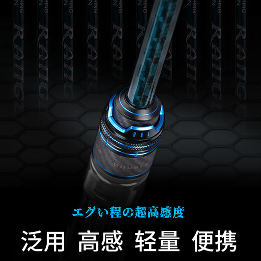 
Fishing House (TSURINOYA) Fishing House Ranger Four-Section Portable Lure Rod High Sensitivity Pole Mandarin Fishing Rod FUJI Accessories 2.03m Ranger Gun Handle Rod C674L