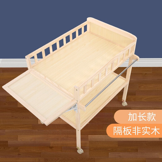 贝快乐实木换尿布台婴儿护理台按摩洗澡一体多功能宝宝新生婴儿床换衣台 实木加长款+皇冠牛牛护理垫