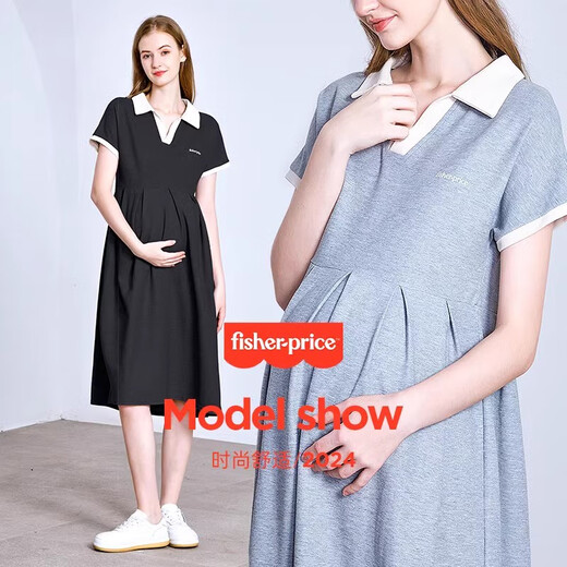 Fisher-Price American Fisher Maternity Dress Summer 2025 Maternity Dress Summer Lapel T-shirt Fashion Loose Large Size Skirt Gray Dress + Skin Color Safety Pants L[120-135Jin[Jin equals 0.5 kg] suitable for wearing]
