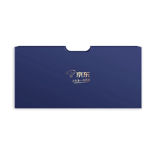 Jingdong E Card Thanksgiving Blue Gift Box Set Edition Classic E Card 1000 face value (physical card) + gift box (card and gift box shipped separately)
