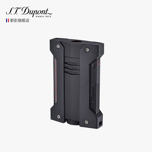 S.T.Dupont French Dupont lighter DEFI combat series black windproof lighter as a New Year's birthday gift for your boyfriend 21400