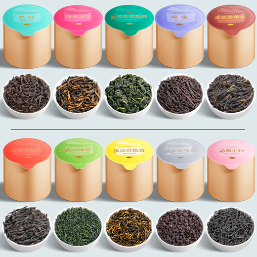 好韵当头10款小罐组合茶叶试喝装 红茶金骏眉小种大红袍肉桂乌龙茶绿茶 一泡难求十大茗茶*3盒（共30罐）