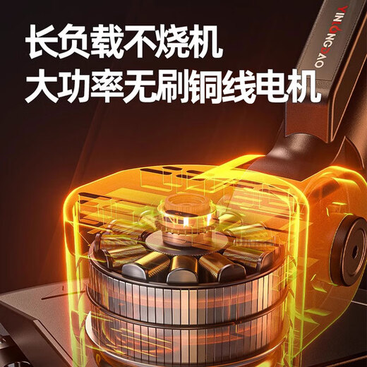 Yinlongdao (YINLONGDAO) Yinlongdao electric lawn mower rechargeable small household lithium battery mower mower tool trimmer removal [Gear transmission] 9-inch brushless digital display model 15281