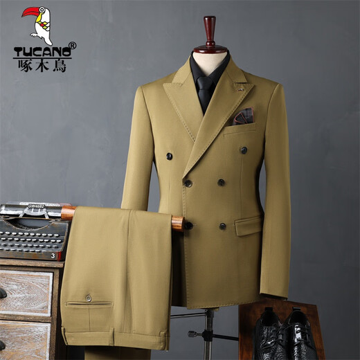 Woodpecker (TUCANO) Men's Double-breasted Suit Suit, Men's Business Formal Wear, Korean Groomsmen's Suit, Wedding Suit, Groom's Suit Jacket, Men's Brown Double-breasted Suit (suit + trousers) 50/L (112-125Jin Jin is equal to 0.5kg)