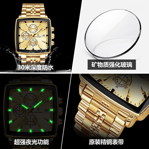 Bodaga Swiss Famous Brand Men's Watches de moda calendario luminoso de moda de alta gama Dominineing Quartz Watch Men's Watch 866 Gold-Faced Steel Bindo de 40 mm