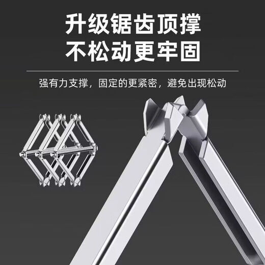 Fifth generation cassette repairer socket fixation artifact wall switch bottom box wire box junction box quick repair with 6 screws anti-slip serrations