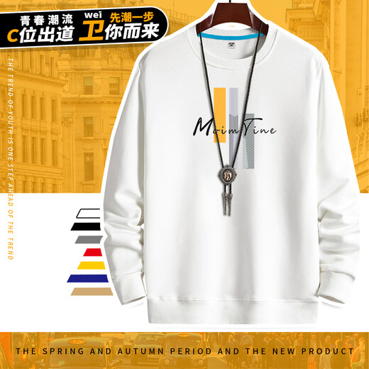 Woodpecker (TUCANO) sweatshirt men's casual versatile long-sleeved T-shirt men's loose round neck pullover student tops men's white XL
