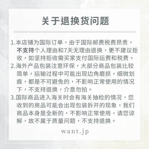 【日本直邮】西铁城Q&Q 史努比 防水女士手表 皮革表带 蓝色 日韩表 AA95-9853