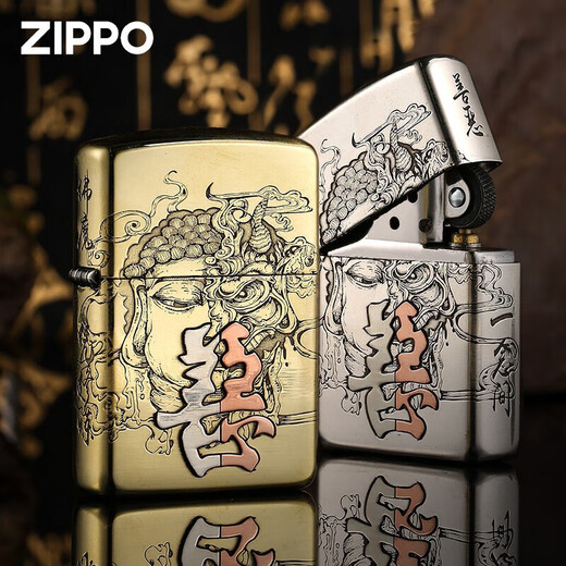 Zippo plus léger Zippo Version authentique Good and Evil One Thought Armour Machine Collection Creative Windproof Kerosène Lighter for Men Gift Silver-Stand-Aone sans huile DY9902TJ