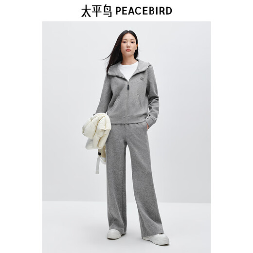 PEACEBIRD Women's Sweater Winter Zippered Thin Velvet Hooded Jacket Loose Pants Suit Gray Jacket S