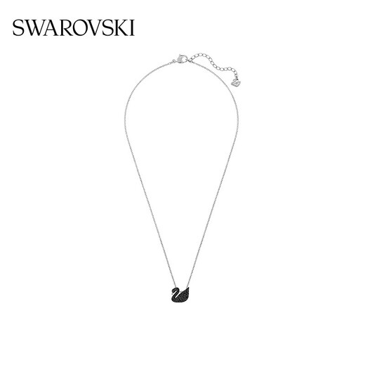Swarovski Swan Swan Necklace Women's Pendant Light Luxury Gift for Girlfriend White Gold Plated (Small) 5347330
