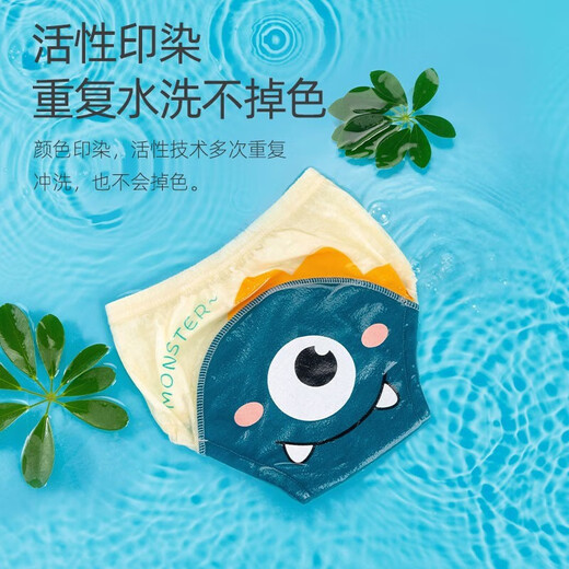 贝优先婴儿尿布纯棉男女宝宝可洗训练裤锻炼如厕新生儿纱布内裤戒尿不湿 菲洛克+独角兽( 2条装 ) 100*43cm（适合6-18个月）