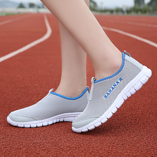 Jagroy Summer Casual Zapatos sin cordones para mujeres, un pie, zapatos de malla sin vuelta, zapatos deportivos transpirables 687 mujeres, 38