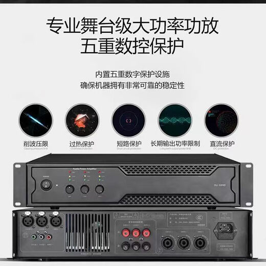 HYUNDAI现代家庭KTV音响套装卡拉OK机家用客厅K歌功放音箱影院点歌机全套 四只十二寸专业歌神版+点歌机+12寸炮