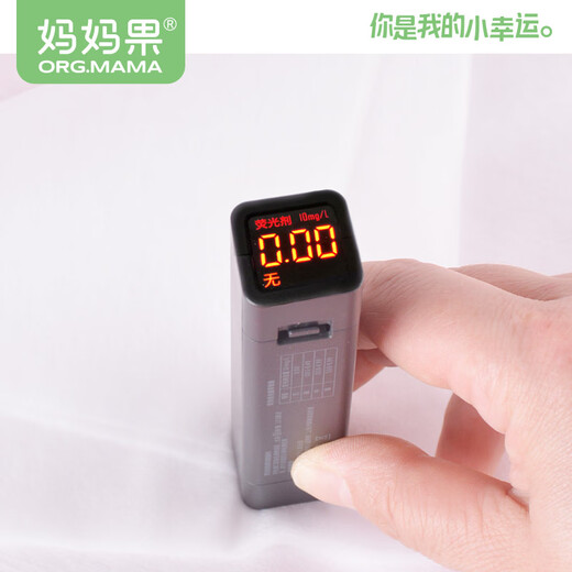 妈妈果（org.mama）婴儿隔尿垫巾新生儿尿片一次性隔尿巾隔屎垫巾过滤纸宝宝隔粑纸 100片*5包