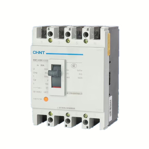正泰塑壳断路器NM1-63H 125H 250H 400H 630H 3300 3 NM163H/430063A