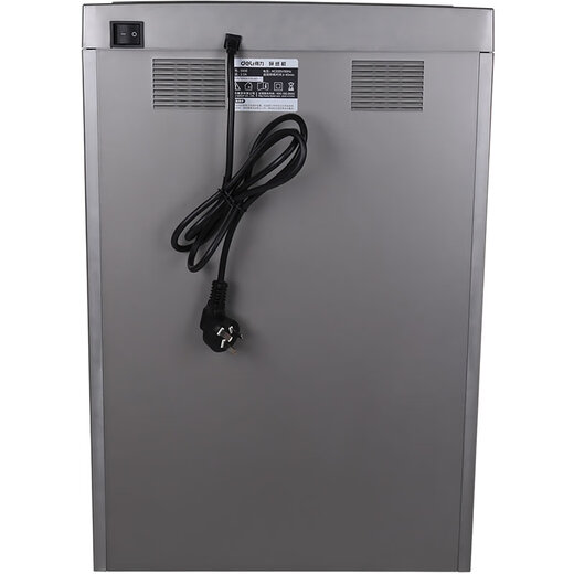 得力9907碎纸机办公商用家用碎纸机文件粉碎机可碎光盘/卡 20L 8张 60分钟 长续航