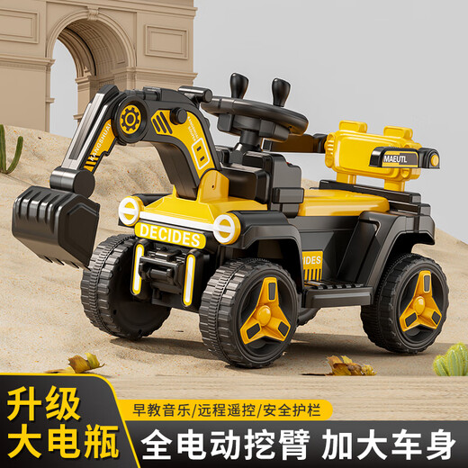 RWTW遥控挖掘机可坐人儿童玩具车电动挖土工程车可充电送男孩生日礼物 【豪华遥控双驱】奶咖色