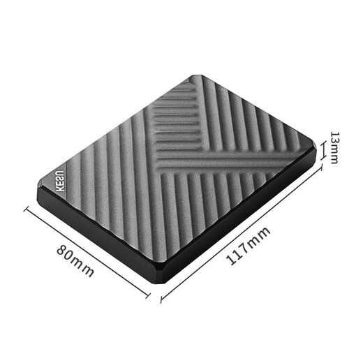 科硕（KESU）移动硬盘USB3.0高速存储手机笔记本电脑连接外接机械硬盘大U盘 1TB+硬盘包 K205-魅力黑
