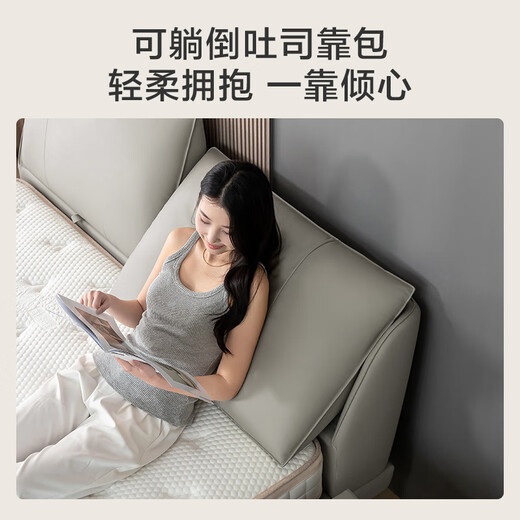 Beidao leather suspension bed made in Tokyo, North American cowhide reclining backrest, solid wood frame, master bedroom double bed 1.5 2 meters