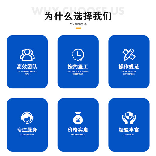 Thirty-six skills local masters come to install furniture, bathrooms, curtains, clothes drying racks, hanging paintings, disassembly, repair and installation services in the same city
