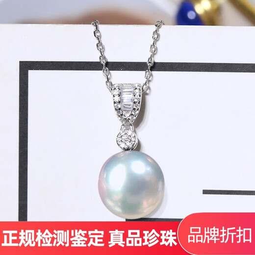 Jennifer strong light round white bright real pearl pendant single piece 925 silver simple fashion clavicle chain gift for women pearl pendant silver set silver style U round white freshwater pearl size 10-11mm