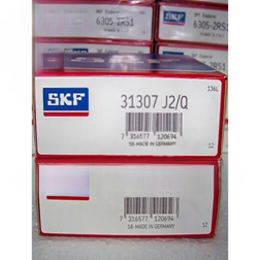 Bearing 6200 6201 6202 6203 6204 6205 6206 2ZC3/2R 6200-2Z iron cover seal others