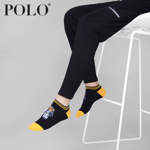Calcetines de polo calcetines de algodón de algodón delgado para hombres tendencia de personalidad de oso oso