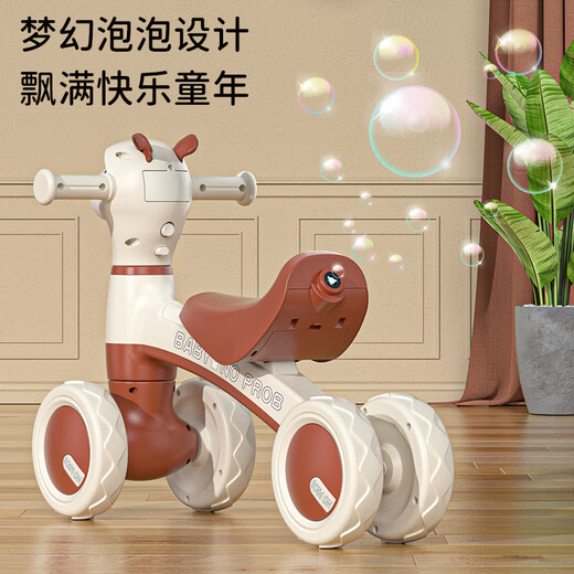 Sabel Children's Balance Car 1-3 años Scooter Scooter de cuatro ruedas Baby Scooter No Stepping Kid Parallel Baby Baby Fresh Green [Música de educación temprana + Iluminación] 1-3 años