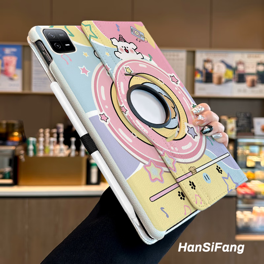 Ye Yu es adecuado para la tableta Xiaomi 6 PRO Registro creativo de caja de protección 11/12.4 pulgadas Case de cuero rotativo 5Pro anti-caza Xiaomi5/6 Xiaomi Tablet 6 Pro (11 pulgadas) Case de cuero giratorio V3527 Escuchando la línea de música Línea de música