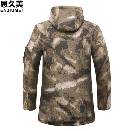 恩久美迷彩服棉服 男士冬季加厚防水防寒劳保服棉衣 工作服棉袄迷彩大衣 废墟迷彩棉服（BCW9864） 175（建议130-150斤）