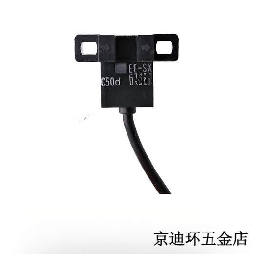 
Optoelectronic switch EE-SX670-WR 671 672 673 674 675 76 77 P WR EE-SX670-WR 1M