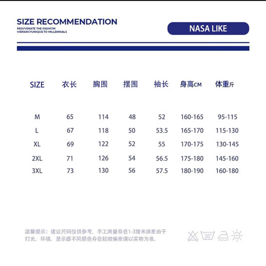 NASALIKE official trendy brand round neck sweatshirt for men in spring and autumn trend ins retro student handsome couple jacket top long sleeve T off white 2XL recommended 145-160Jin Jin is equal to 0.5 kg