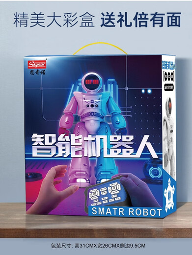 
Nanny Robot Family Nanny 2025 Remote Control Children's Toys Boys and Girls Intelligent Programming Early Education Electric Model 826 Science Fiction Blue Robot Early Education + Hand Feel +