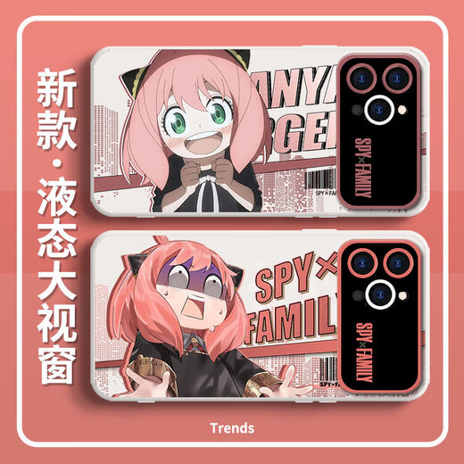Kuai Teow Spy Play House adaptée à Huawei P70Pro Mobile Phone Case P60 Anya P50Pro 2D P40E Animation P40PRO + SENSE P30 NOUVEAU P20 Large fenêtre Soft Fin Thin Antique White [0] -Spy D9273 Huawei P70
