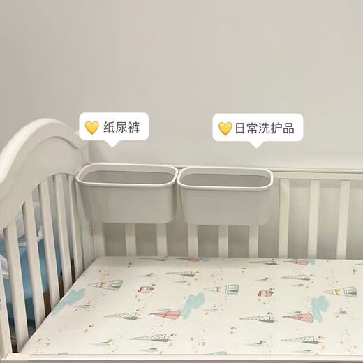 La caja de almacenamiento de la mesa del pañal de Jiagong cesta colgando colgante colgante de pañales colgantes canasta colgante de colgantes varios 2 paquetes de costo y cesta crujiente canasta colgante