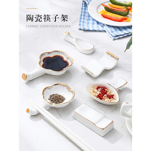 Small holder for chopsticks, chopstick holder, European-style gold-rimmed creative dual-purpose ceramic chopstick holder, 5-pack, multi-functional household chopstick holder, chopstick pillow, chopstick holder, large cherry blossom flavored dish (5 pcs)