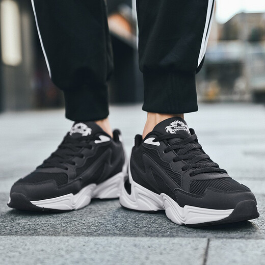 HEACOOA boys shoes junior high school students spring 2025 new boys casual sneakers teenagers breathable running sneakers black and white mesh 9195 38