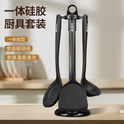 Xiaotianlai Küchengeschirr-Set, Küchenmesser-Set, Küchenmesser-Set, Schneidebrett, Spatel, Löffel, Küchenbedarf