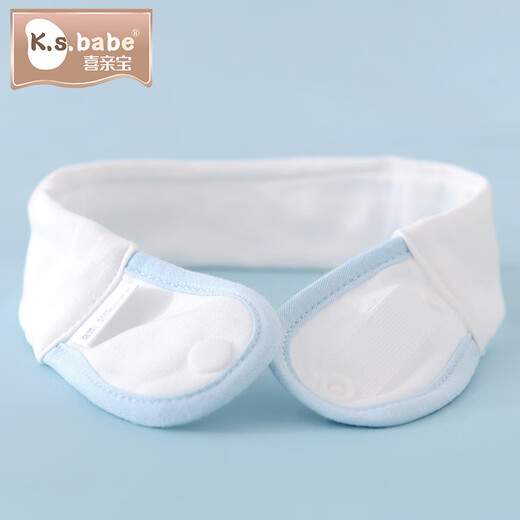 Xiqinbao couches nouveau-nés avec bébé couches à couches à couches de boucle de boucle bébé pisse rogue couches STRAP M Taille 2 Pack (bleu et jaune