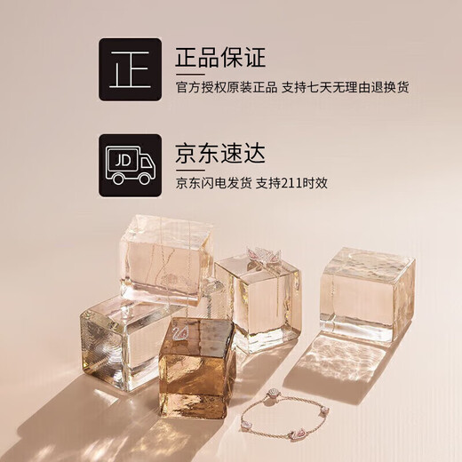 Swarovski (SWAROVSKI) MATRIX square shape earrings, earrings, women's earrings, birthday gifts for girlfriends, women 5613680