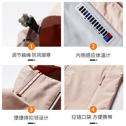 Simboo秋冬新款户外软壳衣女加绒保暖夹克男冲锋衣款运动防风外套防泼水 9930S子鸢粉-女【纯色】 3XL