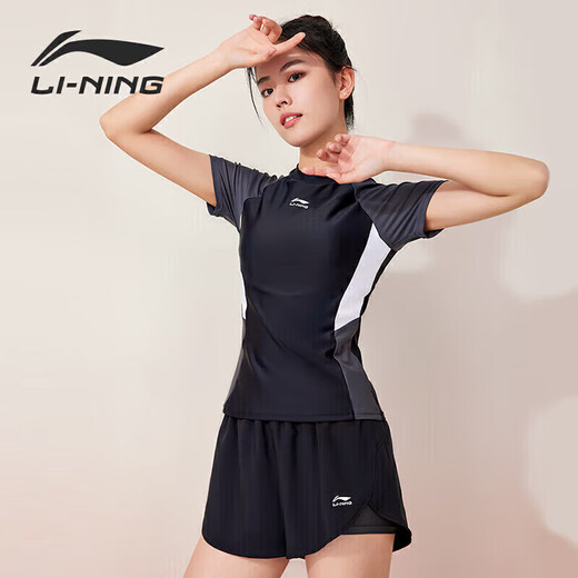 LI-NING swimsuit women's split two-piece swimsuit hot spring slimming swimming equipment 0921 black gray XL