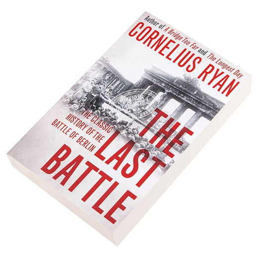 最后一役 1945柏林战役 英文原版 The Last Battle Cornelius Ryan