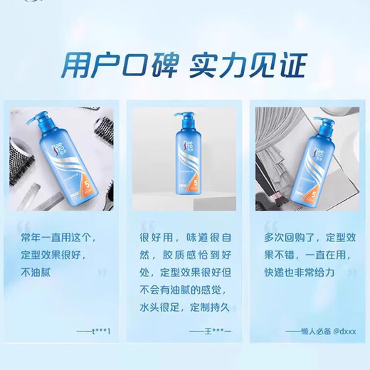 Maestro Elastic Women's Curly Hair Moisturizing Styling Mousse Hair Care Essence Foaming Fluffy Anti-frizz Christmas Gift Volumizing and Fluffy 180g