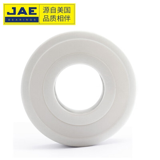 捷艾易/JAE轴承 氧化锆全陶瓷轴承6204系列尺寸：内径20外径47宽度14mm 6204CE-2RS[密封型]个