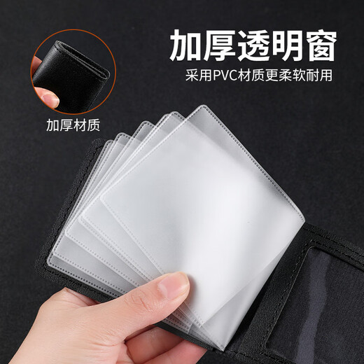 驾驶证皮套男款2024新款机动车行驶证件套卡包二合一驾照本保护套 驾驶证皮套-经典黑-8卡位-1个装/