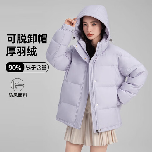 YAYA Down Jacket Women's 2024 Winter New Short Thickened Hooded Versatile Loose Warm Duck Down Jacket DY Black L 165