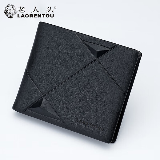 Alter Mann des Mannes (Laorentou) Brieftasche Herren wahrer Kuhlattenkurzkartentasche Business Wallet Giftbox für Freundes Geburtstagsgeschenk